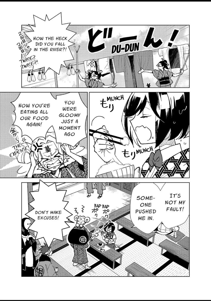 Minikui Yuukaku No Ko 5 15