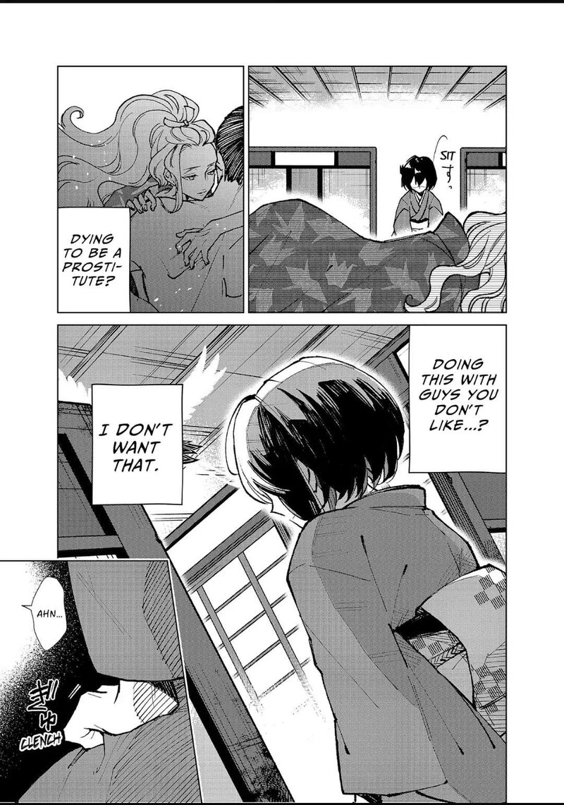 Minikui Yuukaku No Ko 5 3