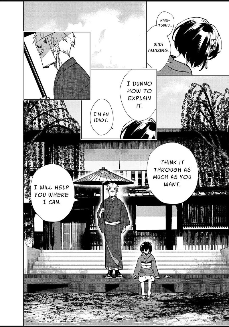 Minikui Yuukaku No Ko 5 8