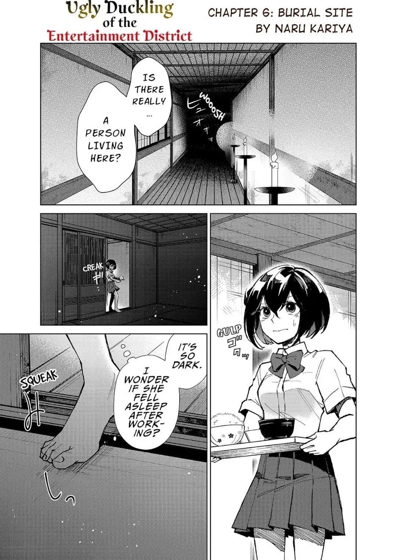 Minikui Yuukaku No Ko 6 1