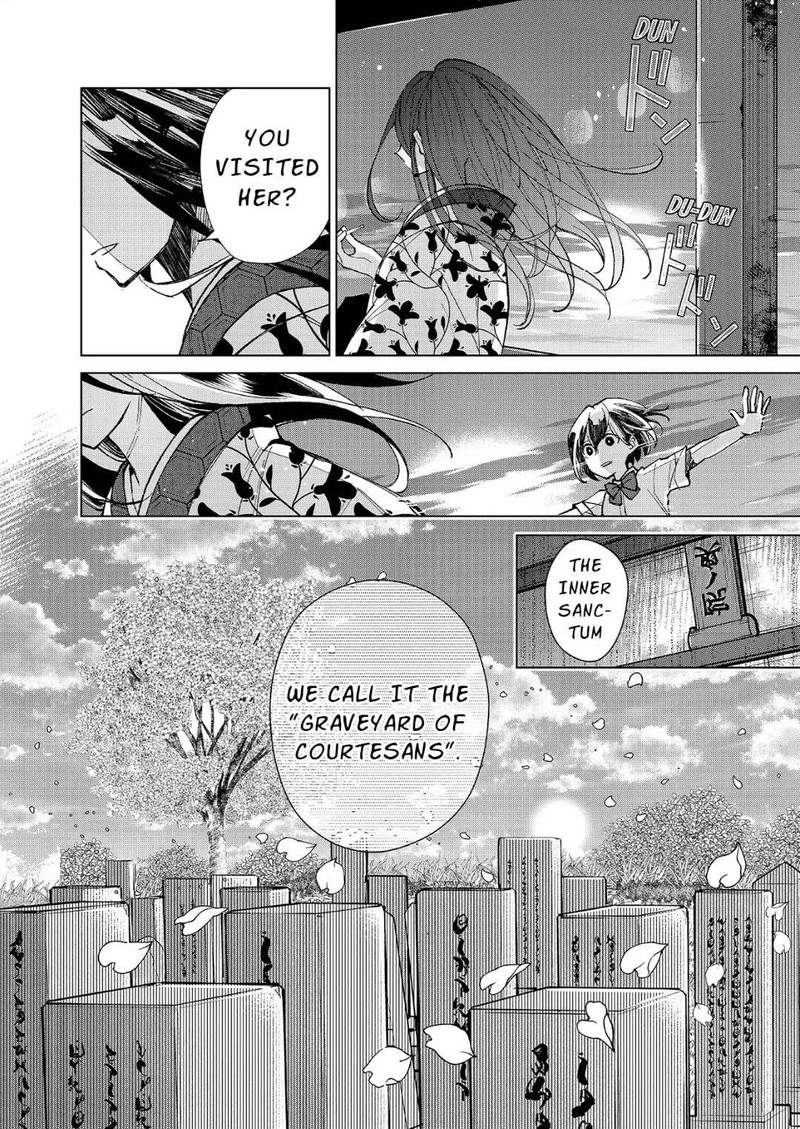 Minikui Yuukaku No Ko 6 16