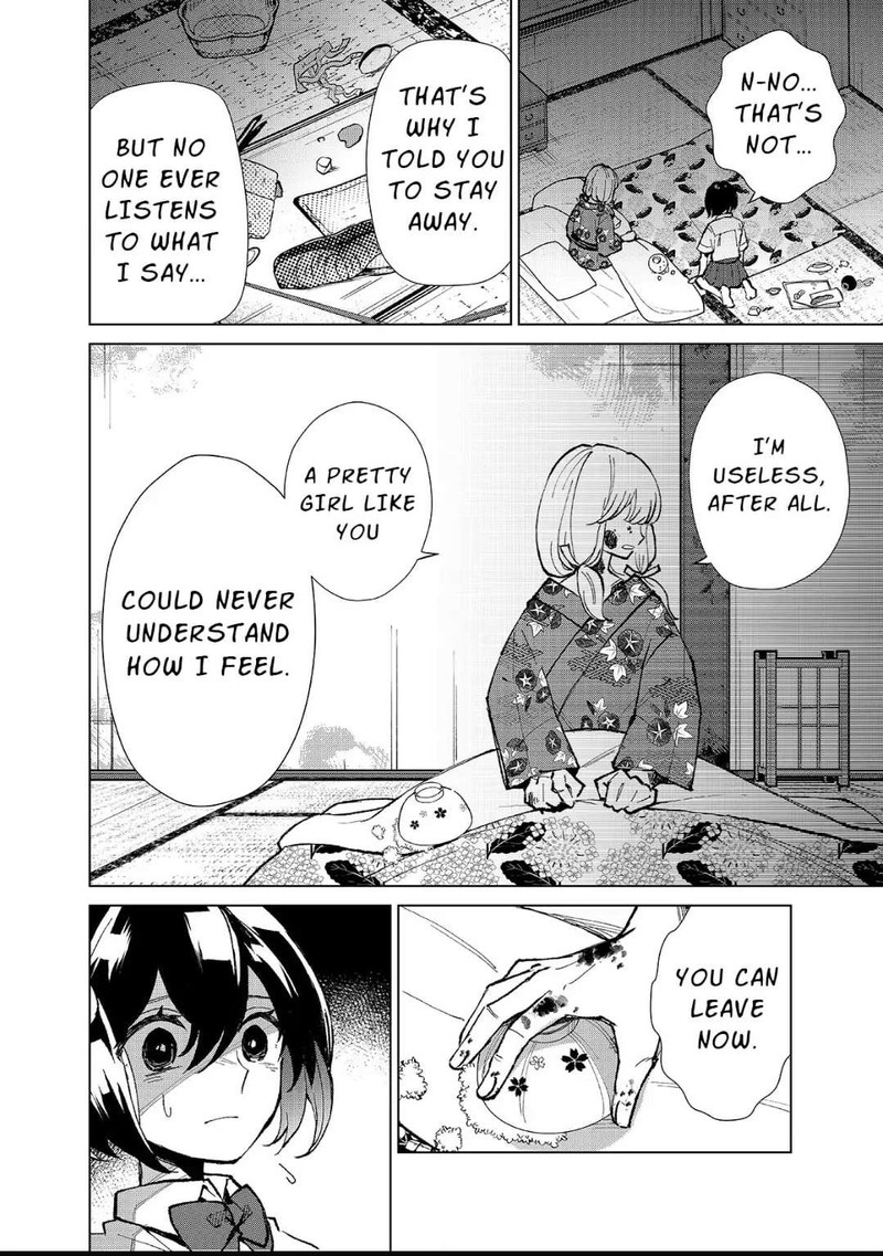 Minikui Yuukaku No Ko 6 6