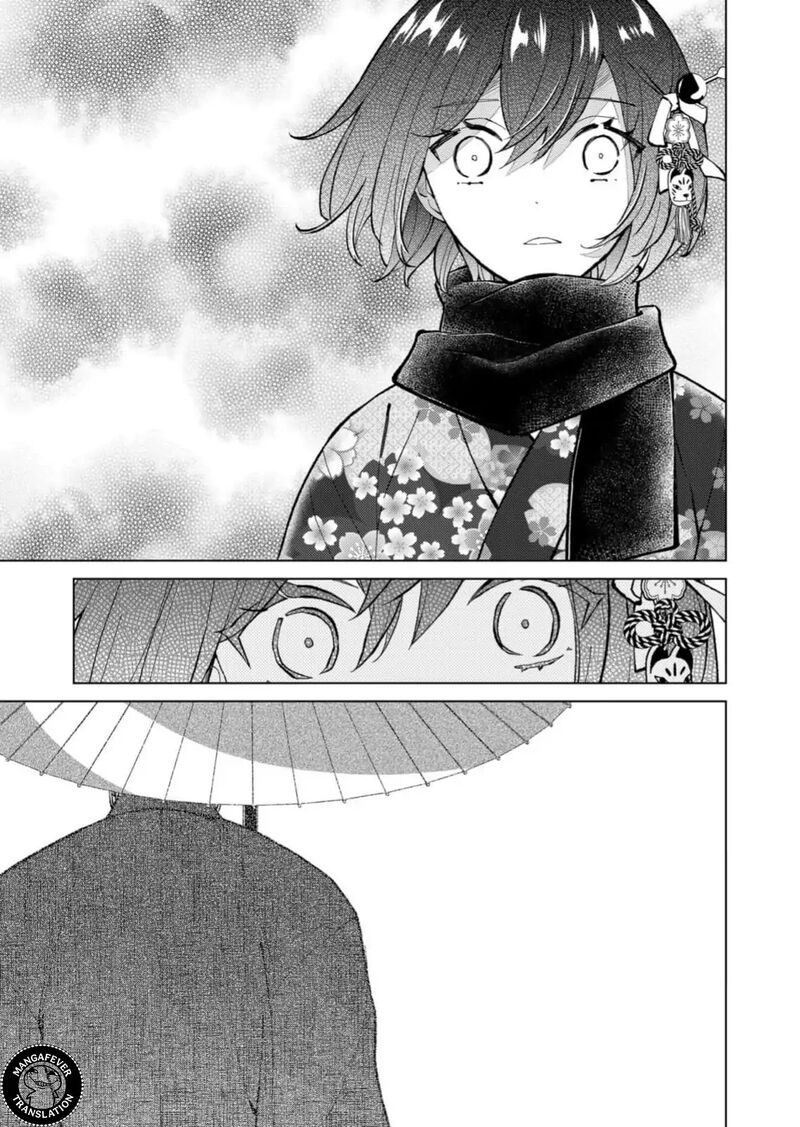 Minikui Yuukaku No Ko 89 16