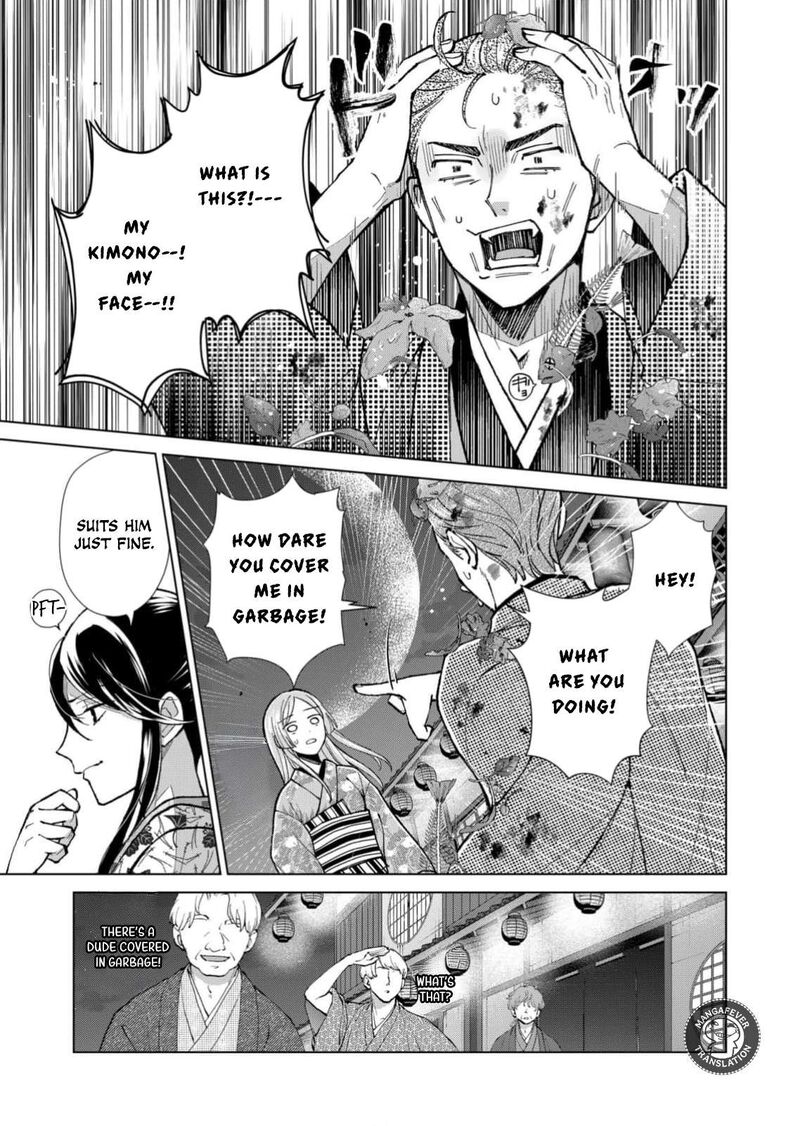 Minikui Yuukaku No Ko 90 12