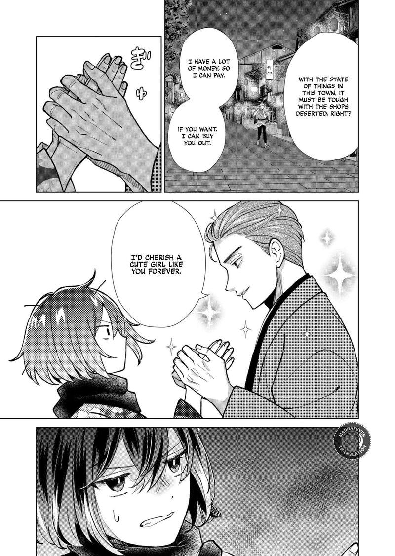 Minikui Yuukaku No Ko 90 8