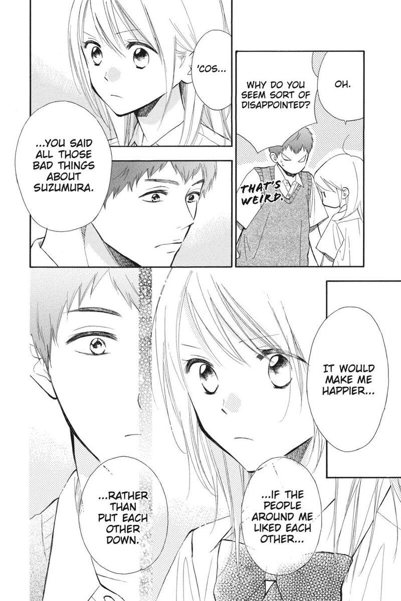 Mint Chocolate 62 19