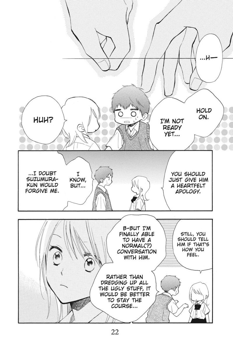 Mint Chocolate 62 23