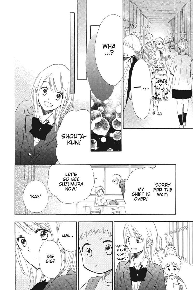 Mint Chocolate 64 16