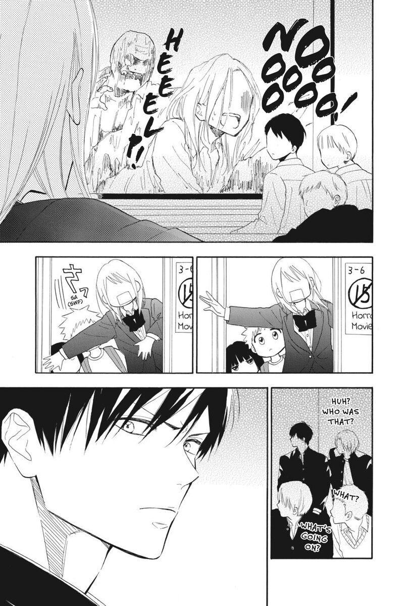 Mint Chocolate 64 21