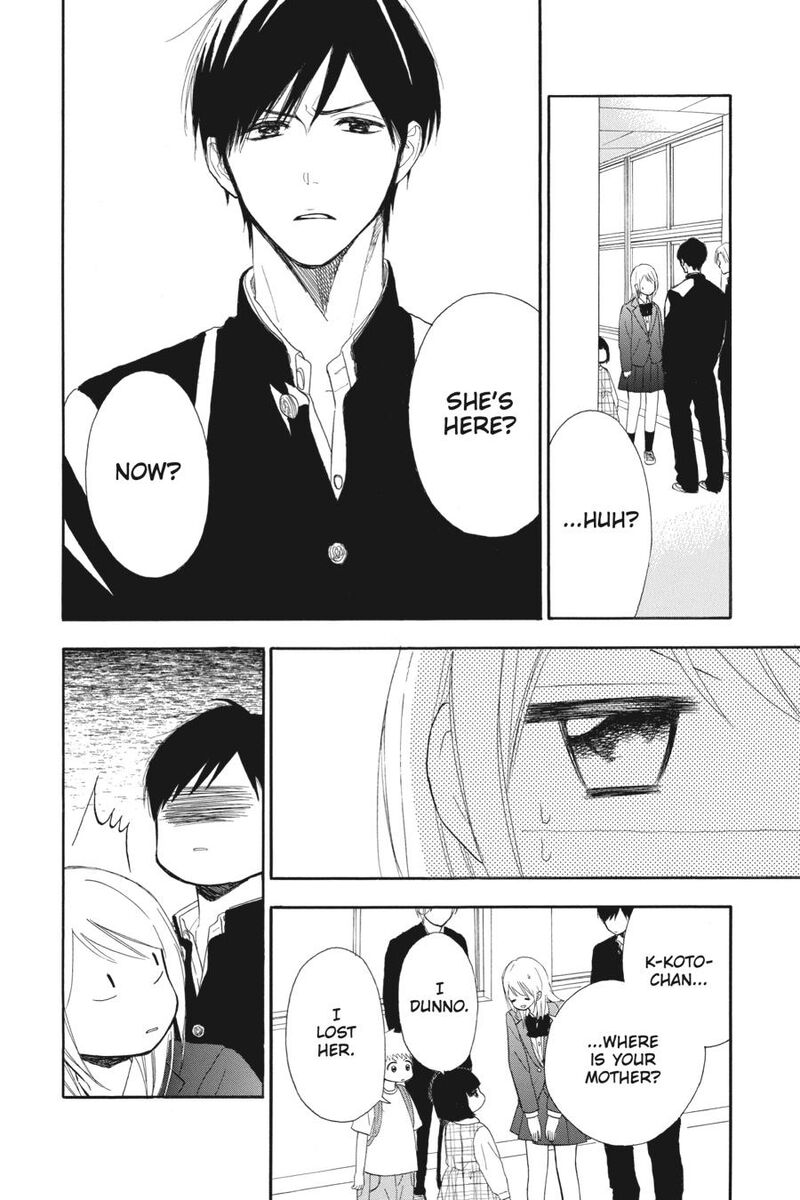 Mint Chocolate 64 22