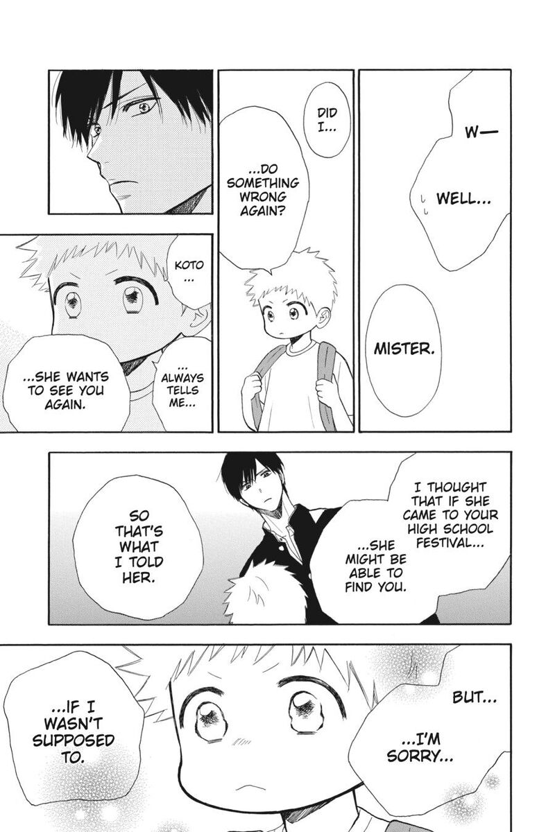 Mint Chocolate 64 25