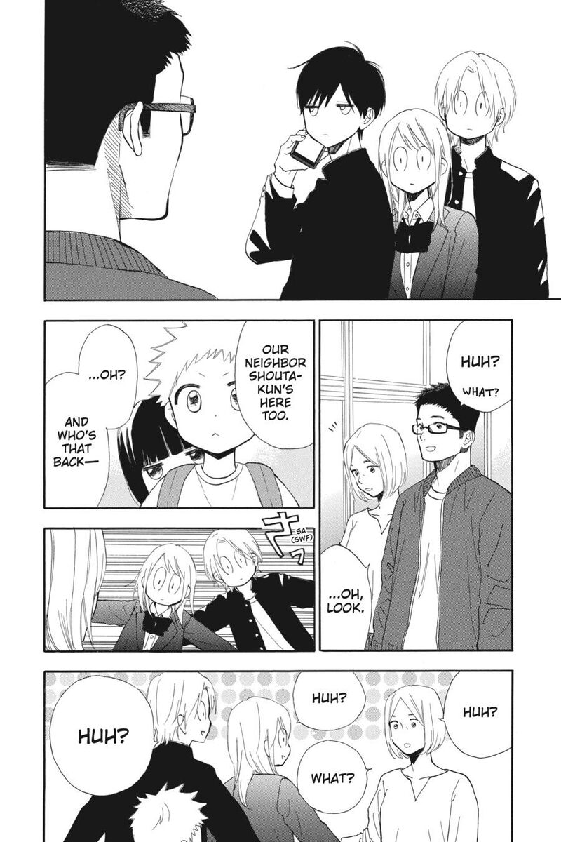 Mint Chocolate 64 28