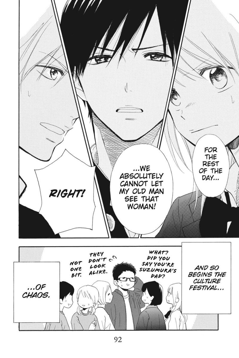 Mint Chocolate 64 30