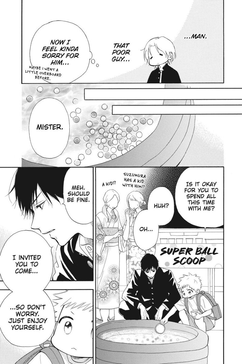 Mint Chocolate 65 11