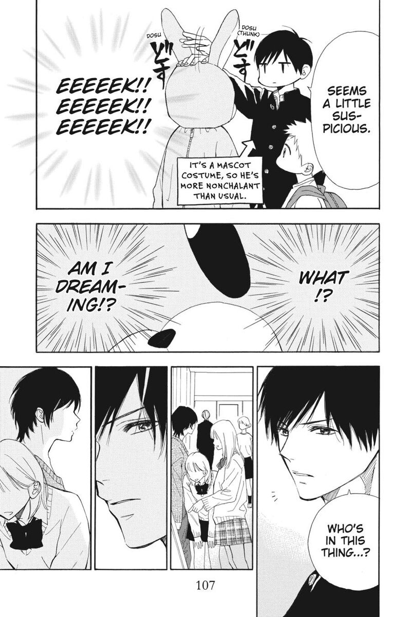 Mint Chocolate 65 15