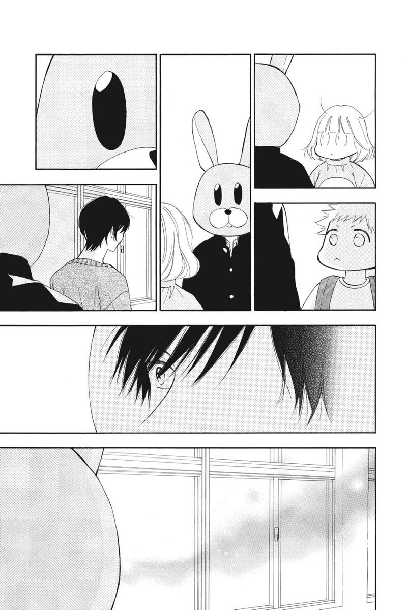 Mint Chocolate 65 17