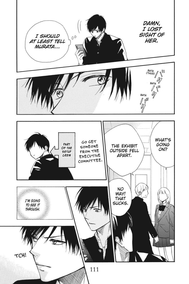 Mint Chocolate 65 19