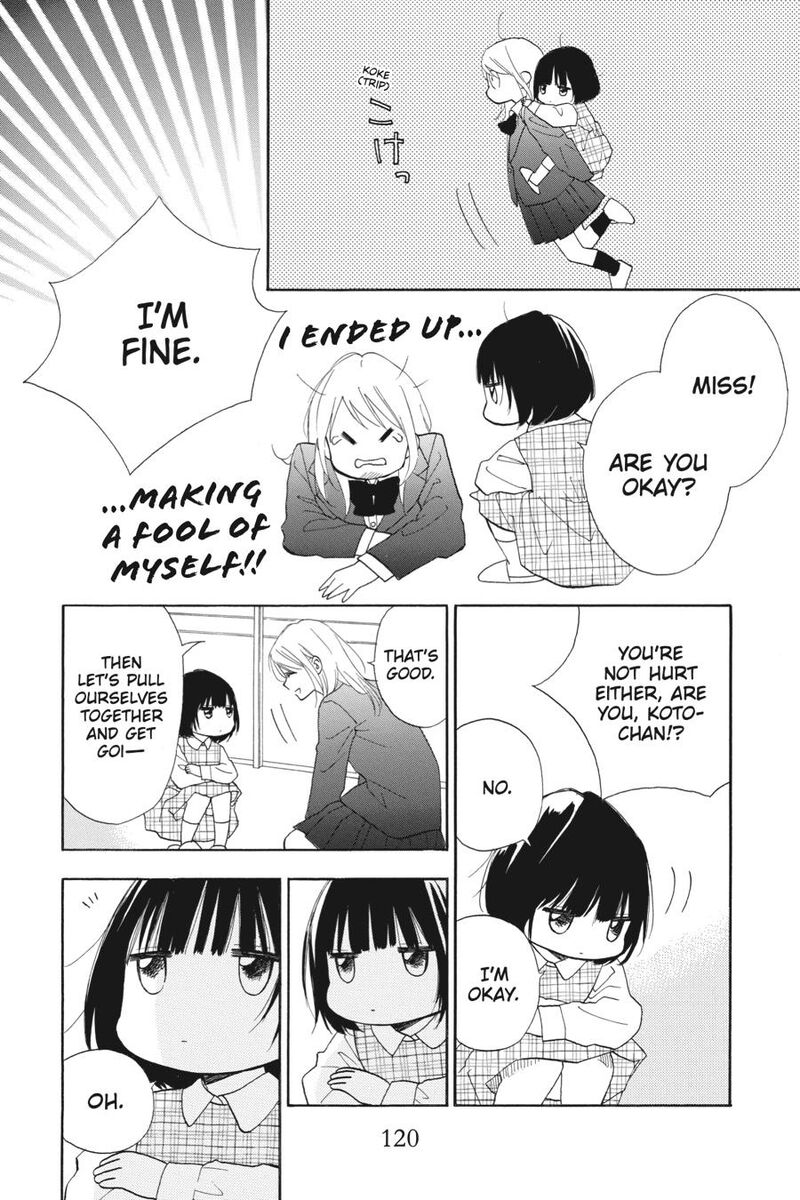 Mint Chocolate 65 28