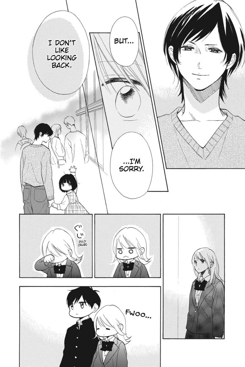 Mint Chocolate 66 12