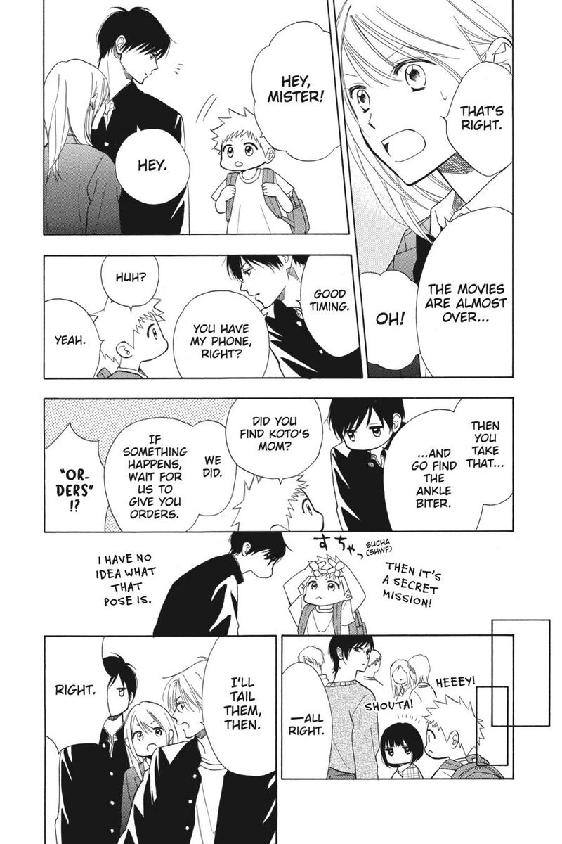 Mint Chocolate 66 16