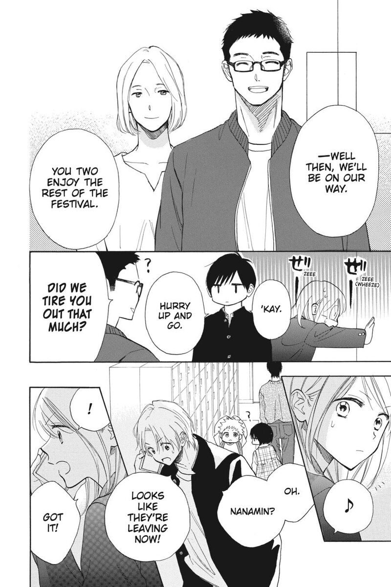 Mint Chocolate 66 18