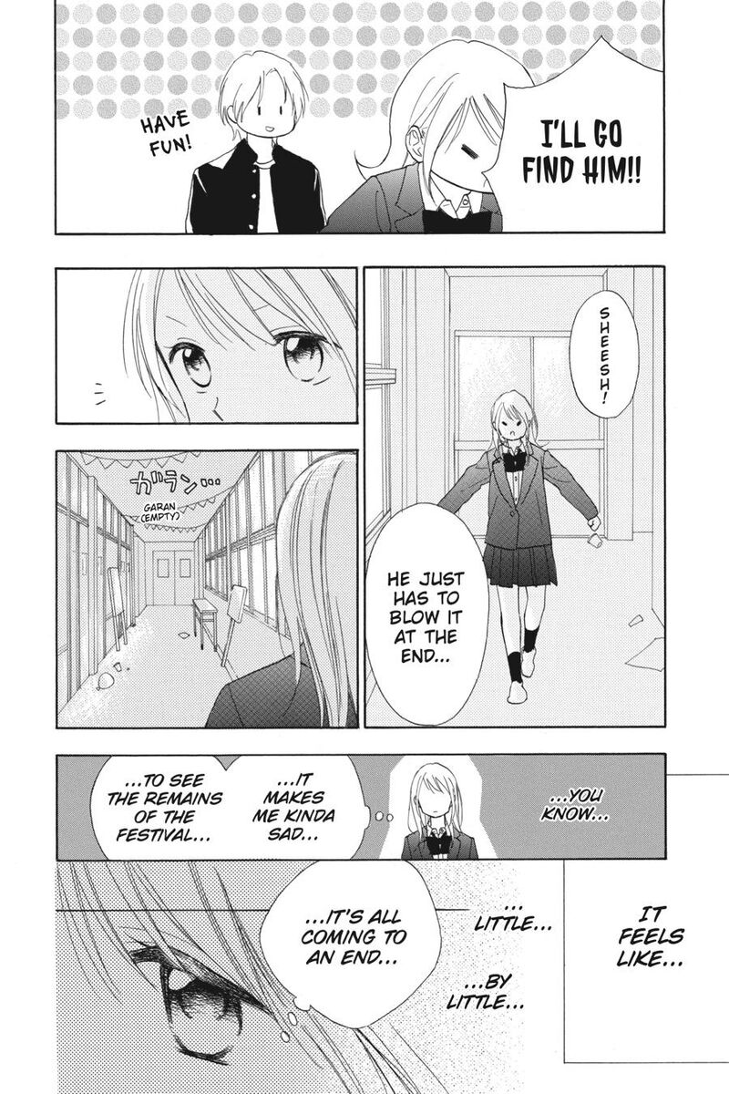 Mint Chocolate 66 24