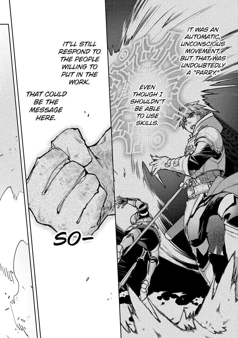 Minus Skill Mochi Yonin Ga Atsumattara Nanka Synergy Hakki Shite Saikyou Party Ga Dekita Ken 14 13