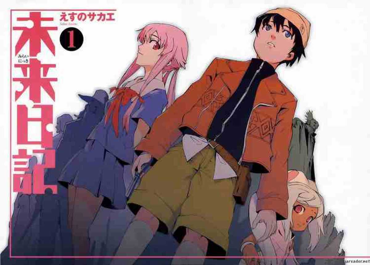 Mirai Nikki 0 1