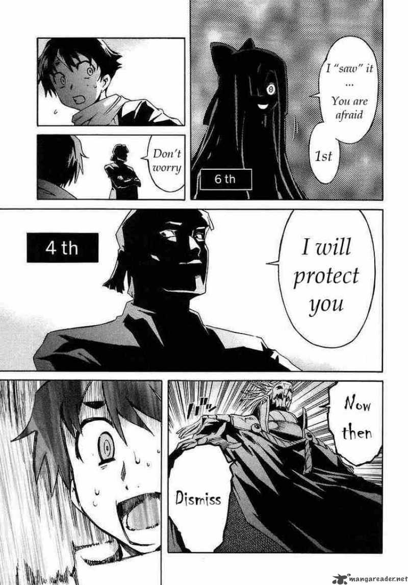 Mirai Nikki 2 21