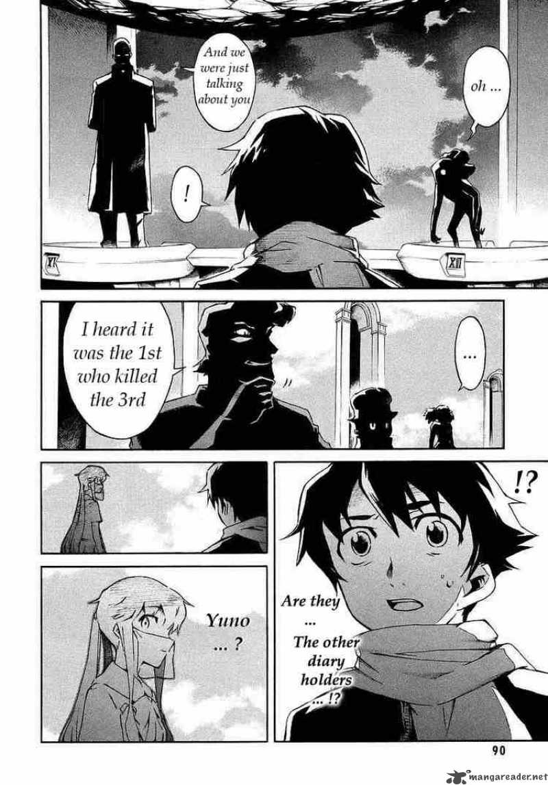 Mirai Nikki 2 9