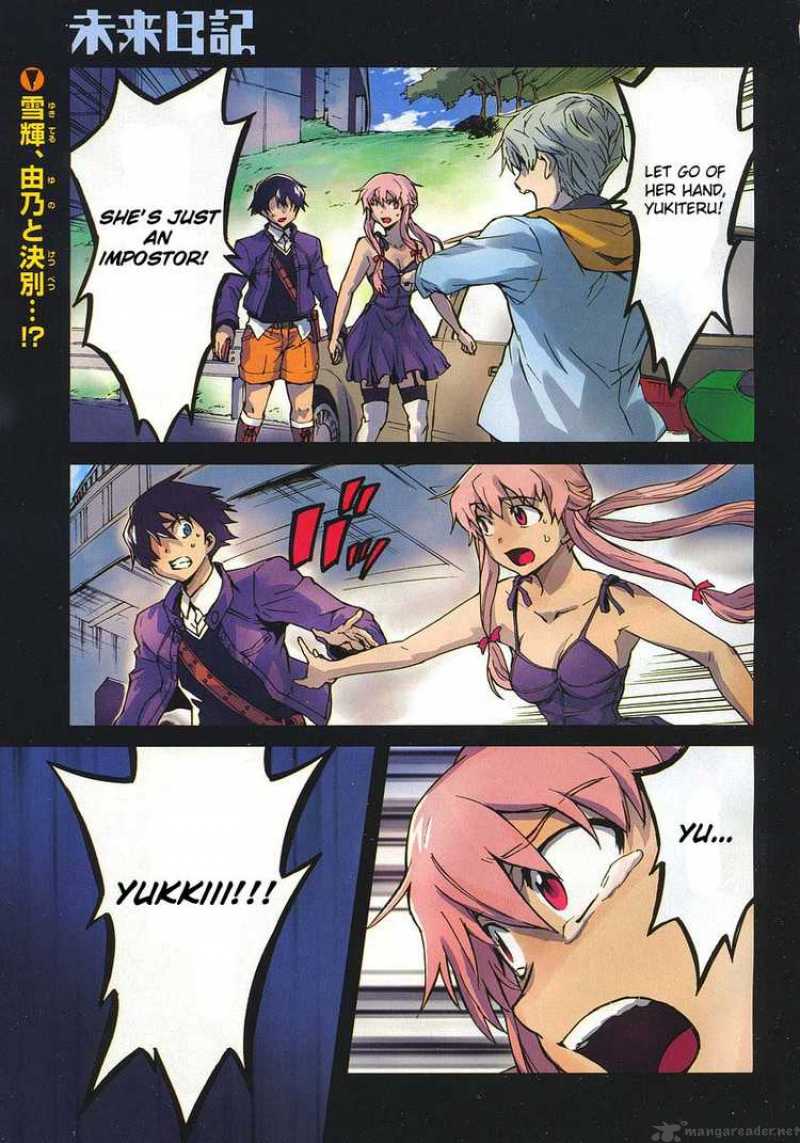 Mirai Nikki 39 1