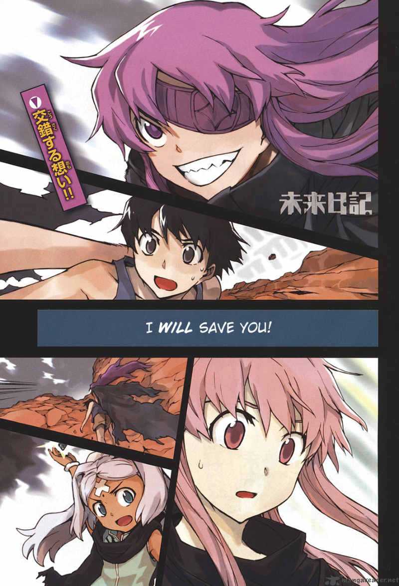 Mirai Nikki 55 1