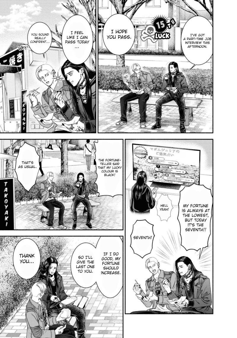 Mirukarani AyashII Futari 15 1