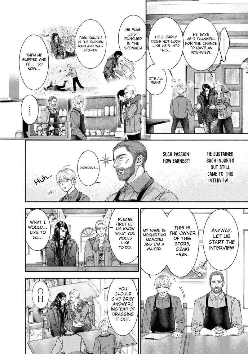 Mirukarani AyashII Futari 16 2
