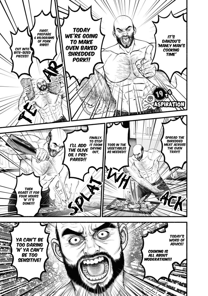 Mirukarani AyashII Futari 19 1