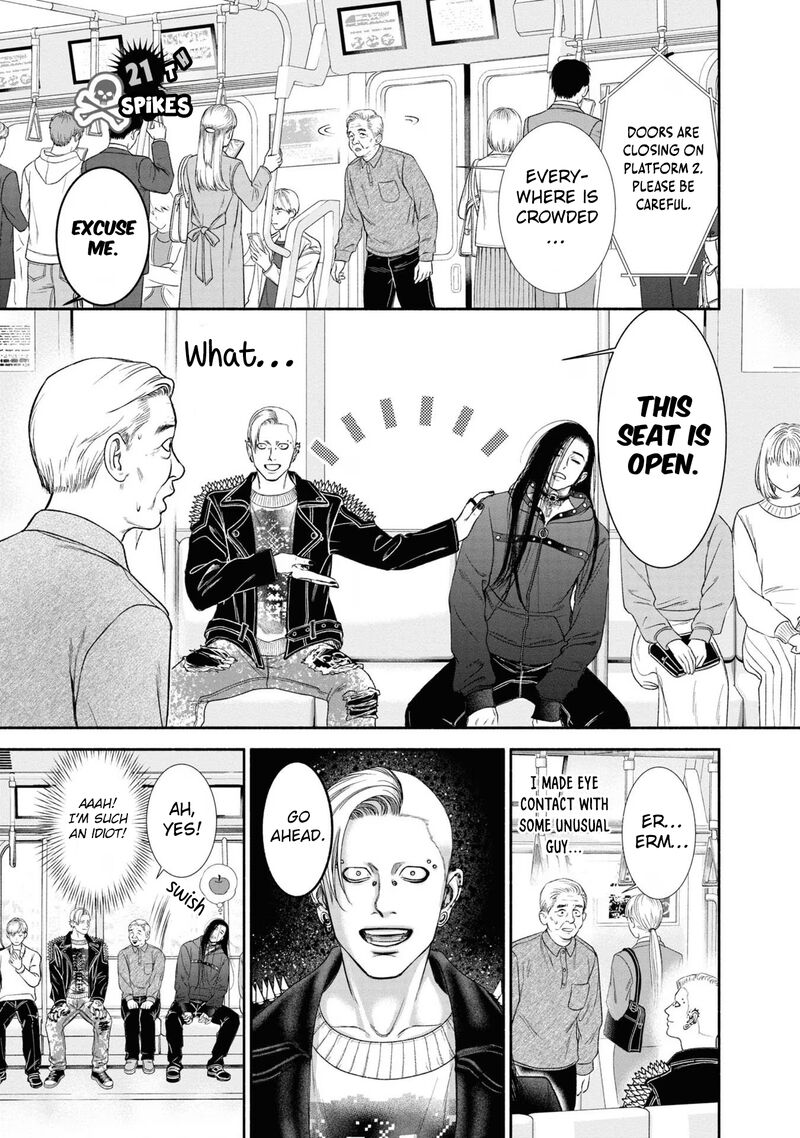 Mirukarani AyashII Futari 21 1
