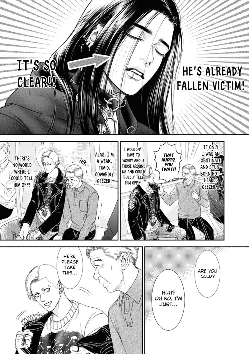 Mirukarani AyashII Futari 21 3