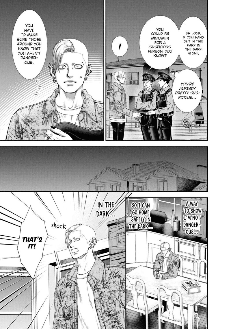 Mirukarani AyashII Futari 24 3