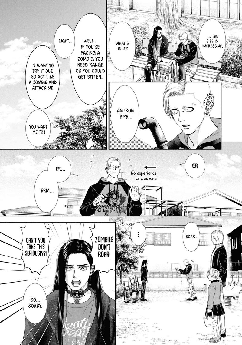 Mirukarani AyashII Futari 26 2