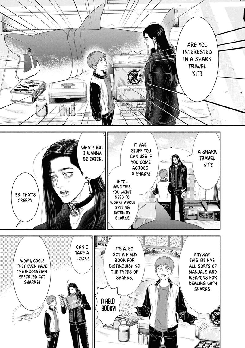 Mirukarani AyashII Futari 27 3