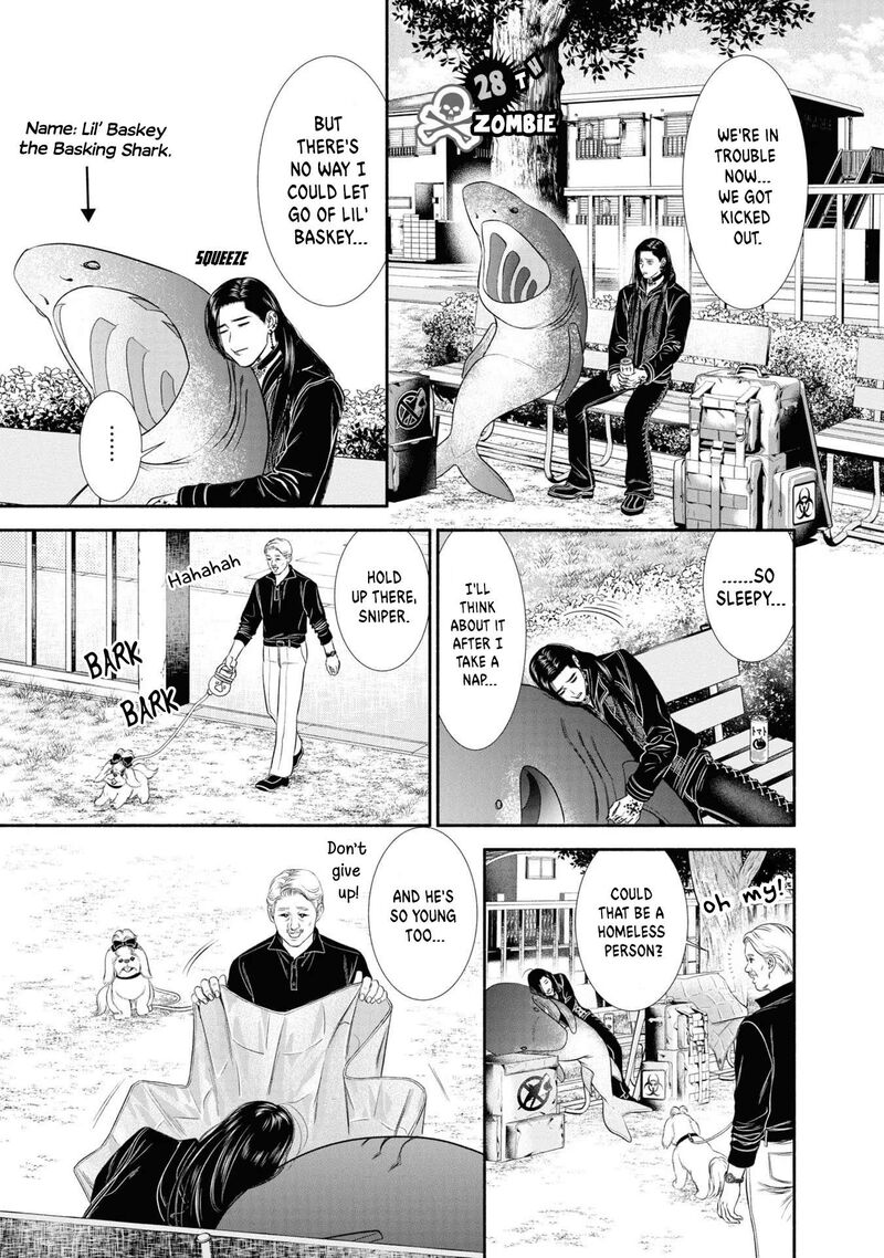 Mirukarani AyashII Futari 28 1