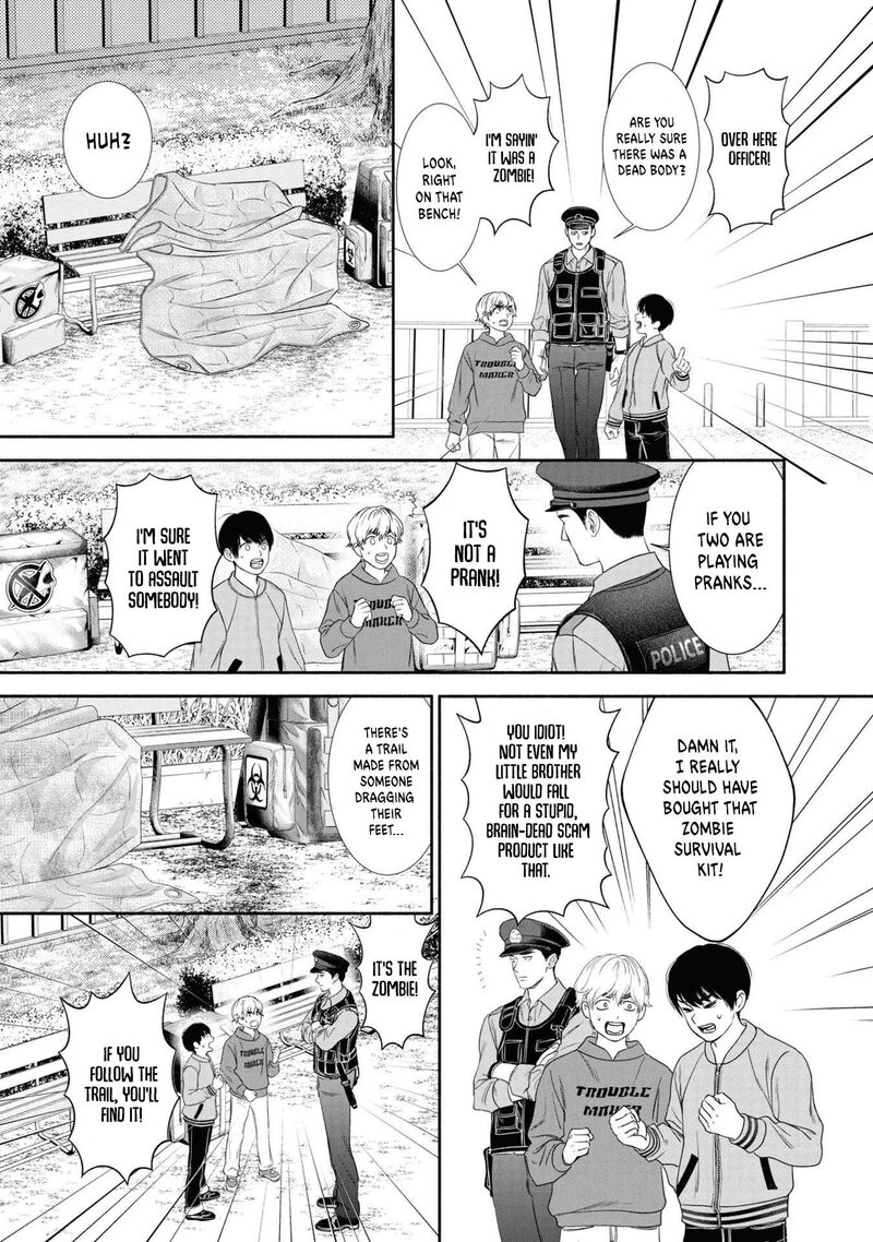 Mirukarani AyashII Futari 28 3