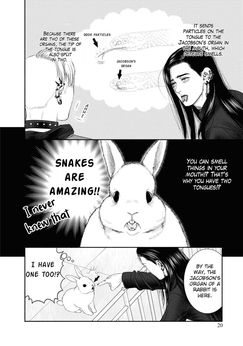 Mirukarani AyashII Futari 5 4