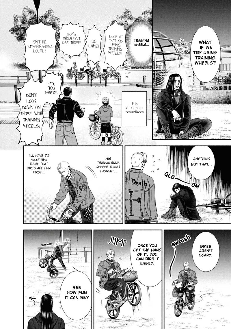 Mirukarani AyashII Futari 6 2