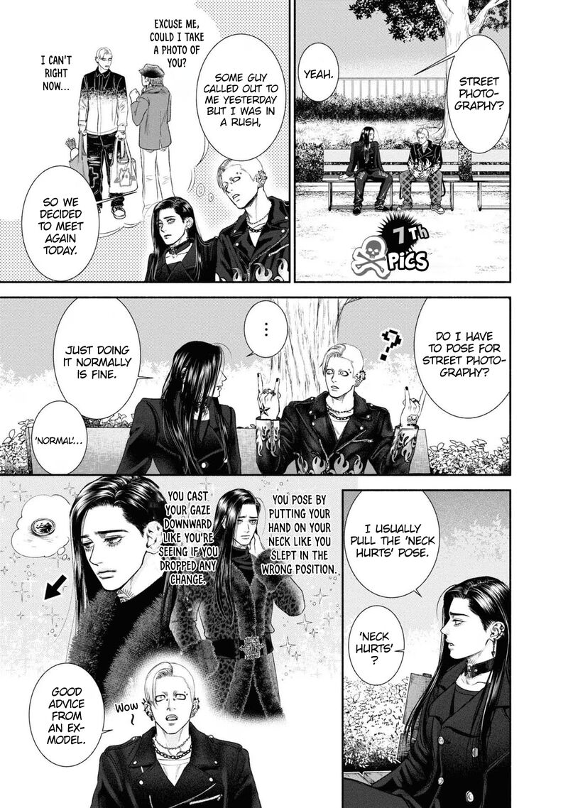 Mirukarani AyashII Futari 7 1
