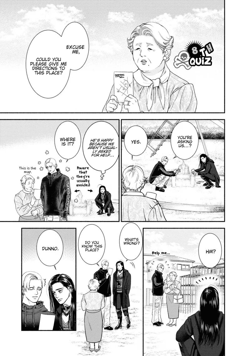Mirukarani AyashII Futari 8 1