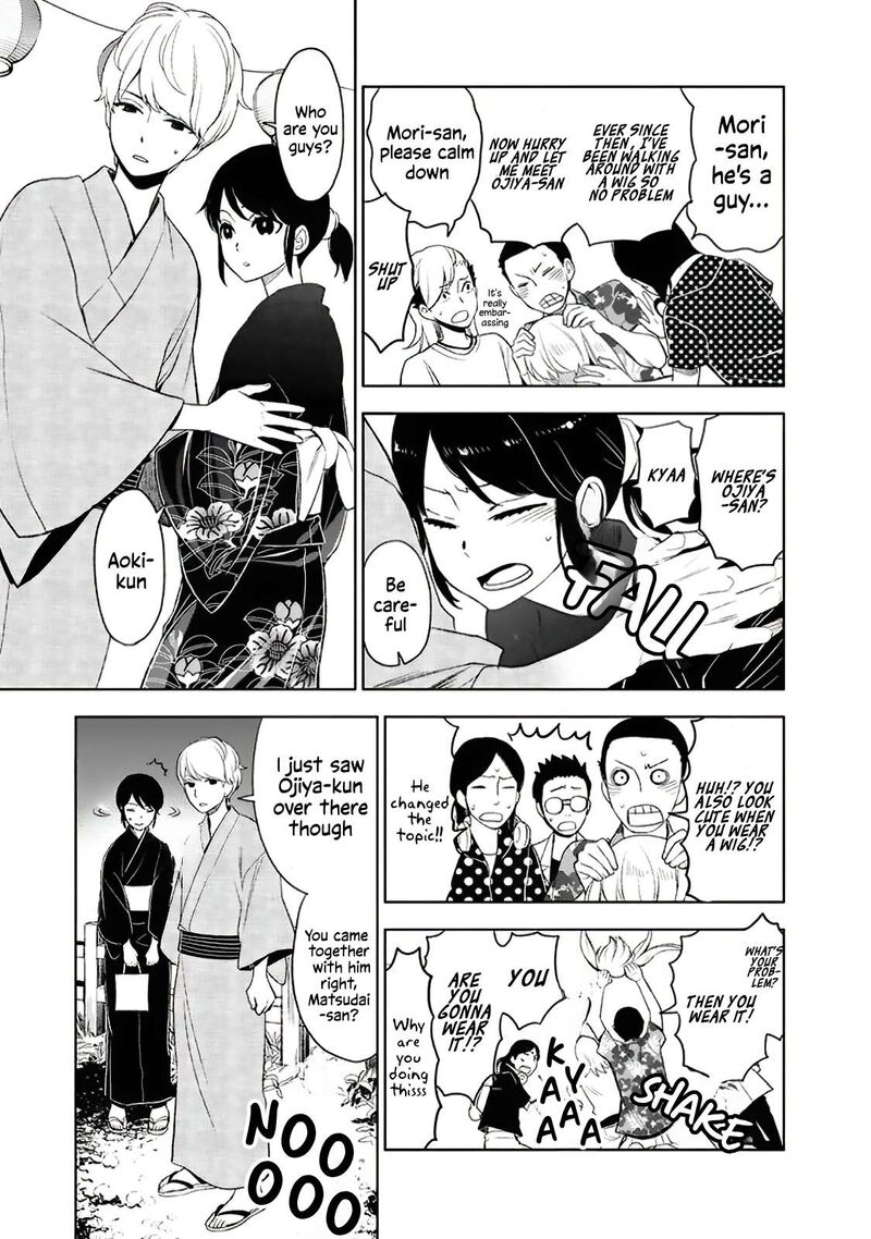 Misanthrope Na Kanojo 10 18