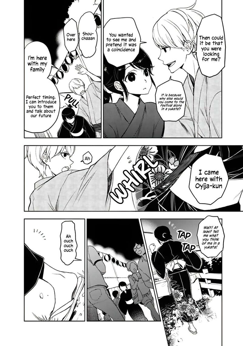 Misanthrope Na Kanojo 10 19