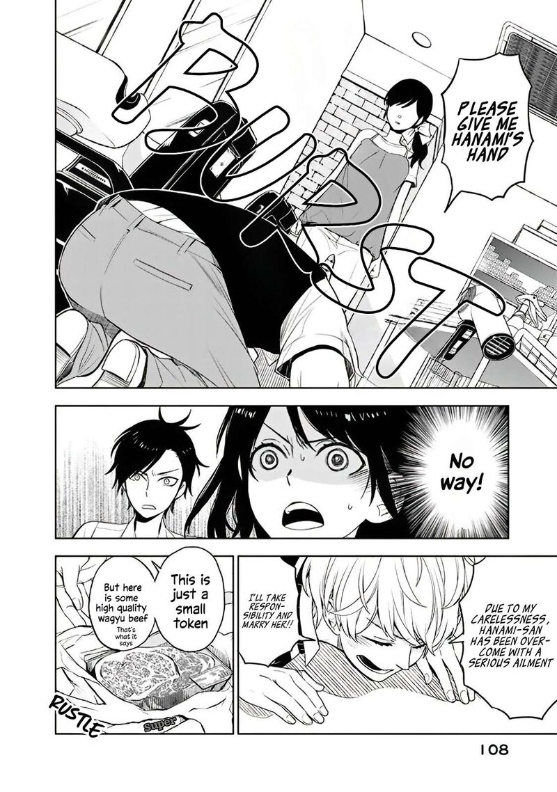 Misanthrope Na Kanojo 8 23
