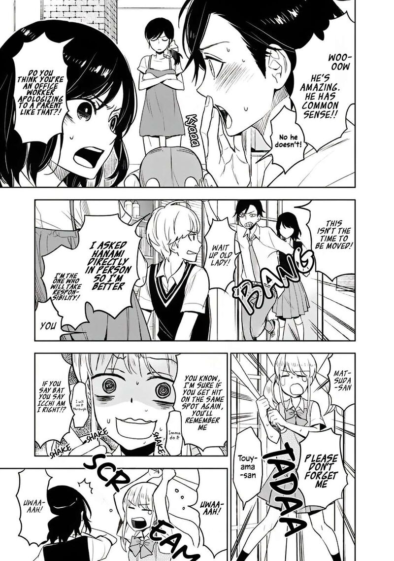 Misanthrope Na Kanojo 8 24